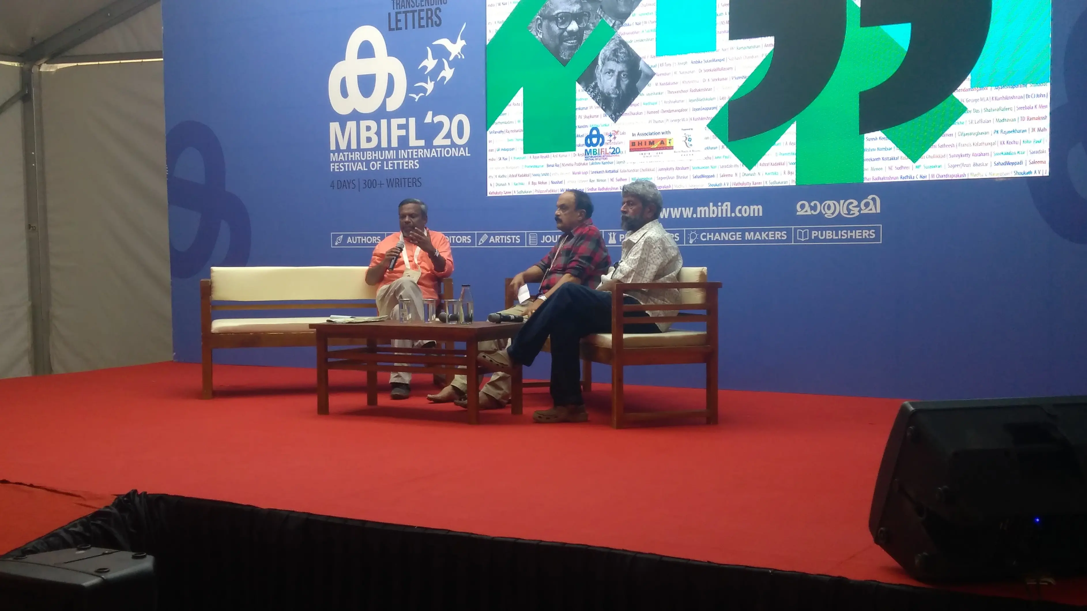 Pradeep Panangad, Paul Zacharia and T. K. Rajeev Kumar at MBIFL 2020