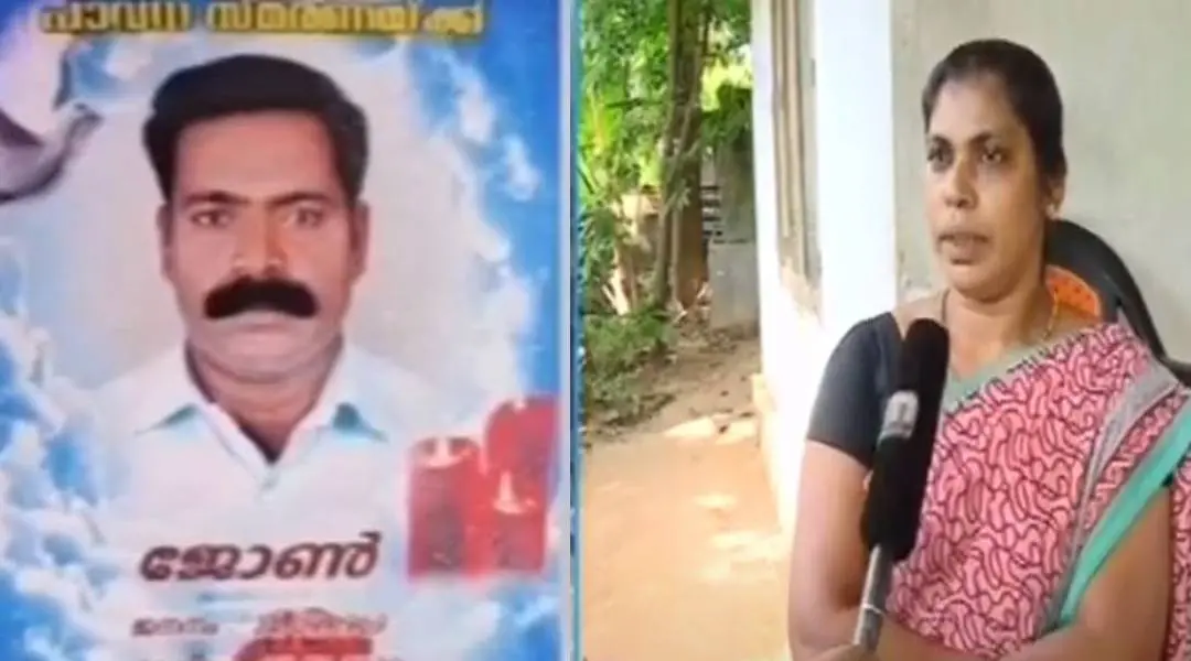മരിച്ച ജോണ്(ഇടത്ത്) സഹോദരി(വലത്ത്)