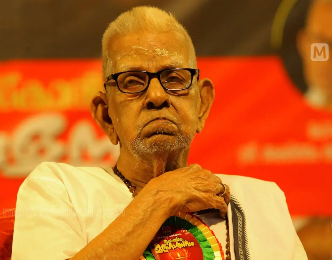 Akkitham Achuthan Namboothiri | Photo: Ajith Sankaran | Mathrubhumi
