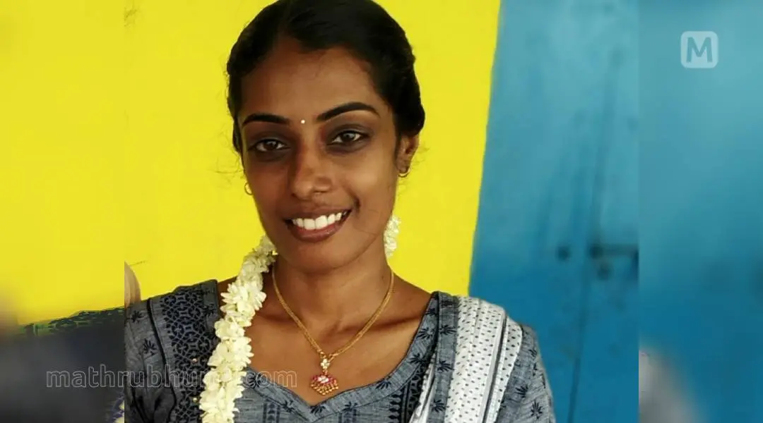മരിച്ച സൂര്യ | ഫോട്ടോ: മാതൃഭൂമി