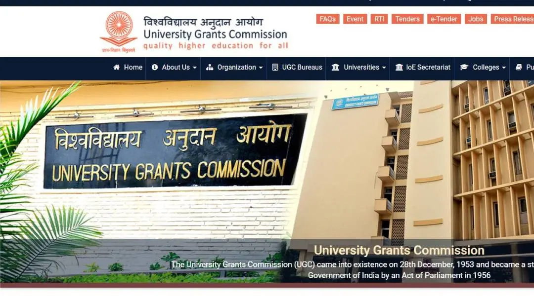 പ്രതീകാത്മക ചിത്രം | Screen grab: www.ugc.ac.in