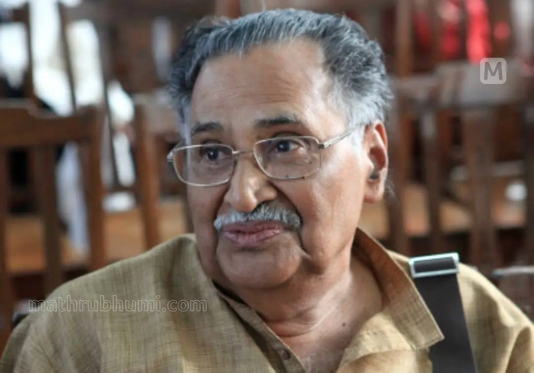 നീലമ്പേരൂർ മധുസൂദനൻ നായർ | ഫോട്ടോ: മാതൃഭൂമി