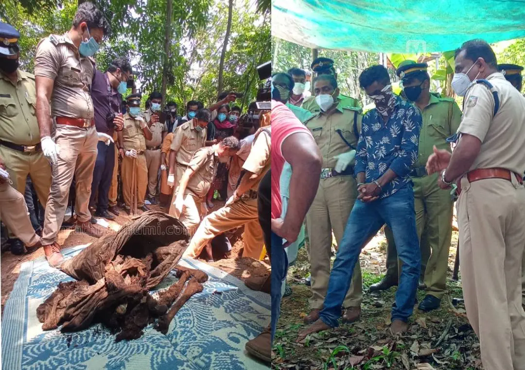 കണ്ടെടുത്ത മൃതദേഹാവശിഷ്ടങ്ങള്, പ്രതി സജിന് സമീപം |ഫോട്ടോ:അജിത് പനച്ചിക്കല്