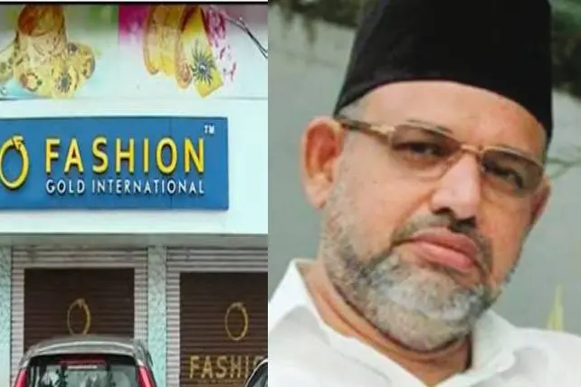 10 മാസം ഒളിച്ചത് നേപ്പാളിലെന്ന് പൂക്കോയ തങ്ങള്, 10 മിനിറ്റില് കൂടുതല് നിര്ത്തി ചോദ്യംചെയ്യരുത്