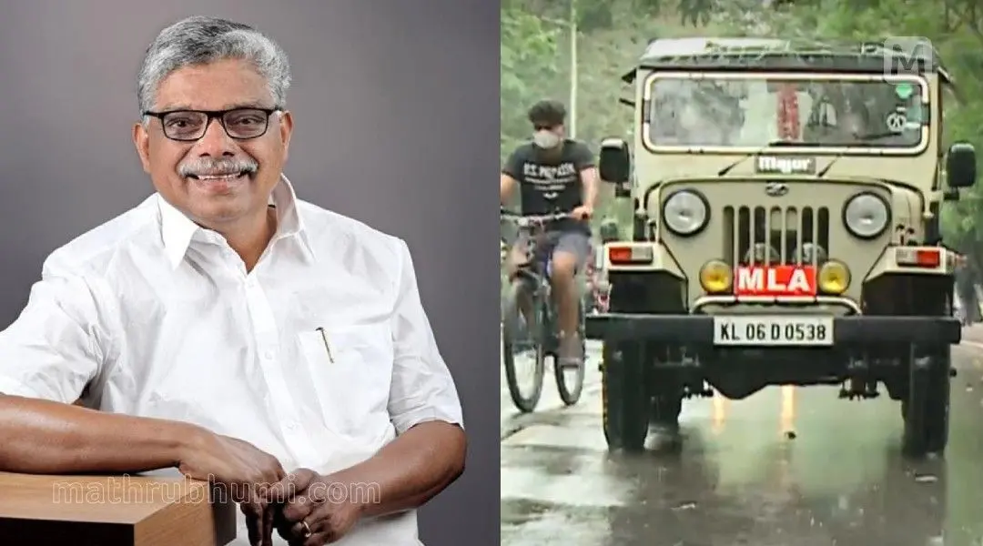 വാഴൂര് സോമന് എം.എല്.എയും അദ്ദേഹത്തിന്റെ ജീപ്പും | ഫോട്ടോ: മാതൃഭൂമി