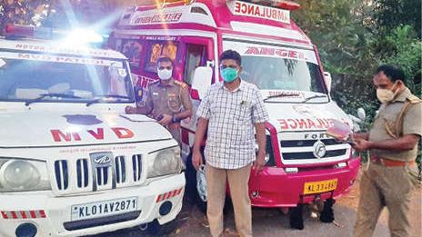 Alappuzha couple takes ambulance ride after marriage; RTO seizes ...