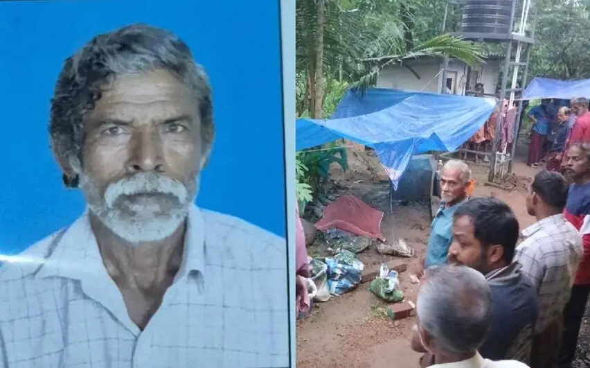 Kumaran