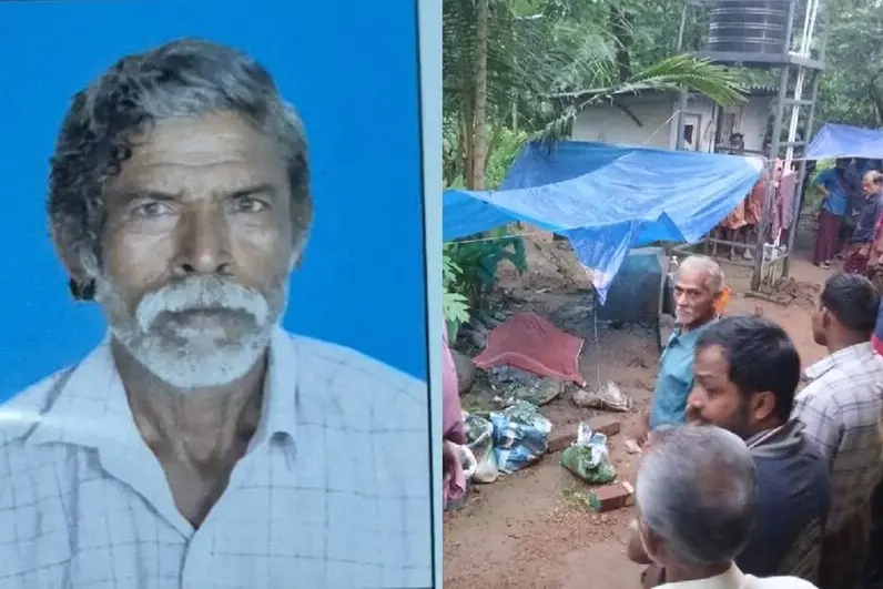 Kumaran