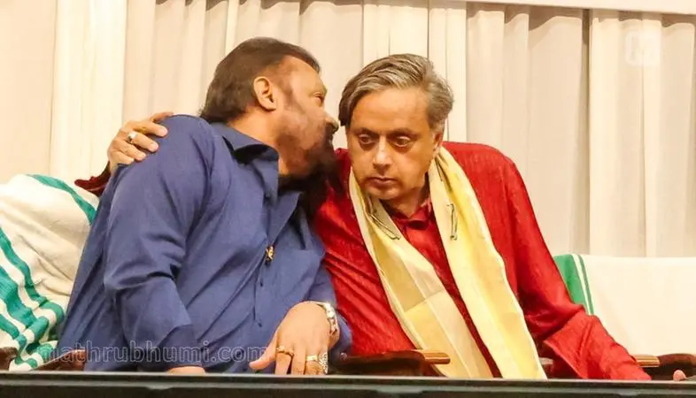 Suresh Gopi, Shashi Tharoor | Mathrubhumi