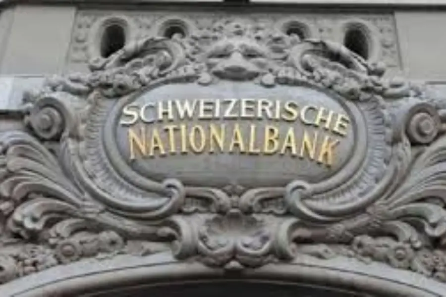 Indian deposits in Swiss banks surge to Rs 38K crore: Centre monitoring possible tax evasion