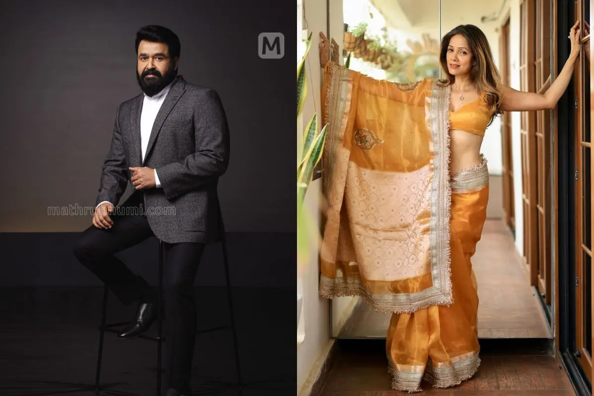 Mohanlal, Vidya Malavade | Photo: instagram/vidyamalavade
