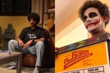 സിനിമ ഇഷ്ടപ്പെട്ട പ്രേക്ഷകര്‍ക്ക് തീയേറ്ററില്‍ പോയി കാണാമായിരുന്നു എന്ന വിഷമമുണ്ട്