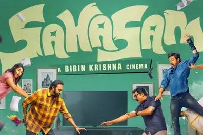 Narain, Babu Antony’s Sahasam wraps shoot, promises action and star power