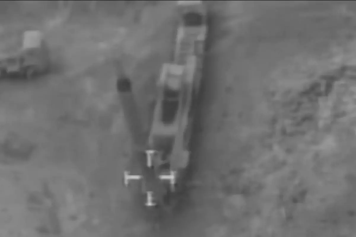Screen grab of the air strike | X