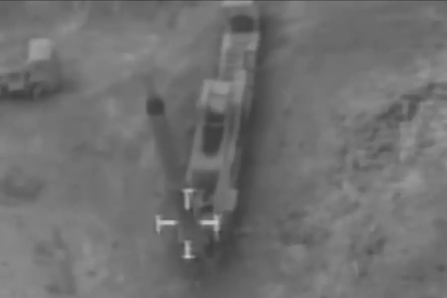 Screen grab of the air strike