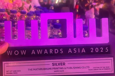Kappa CULTR wins big at Wow Awards Asia 2025; bags silver for Music Festival of the Year