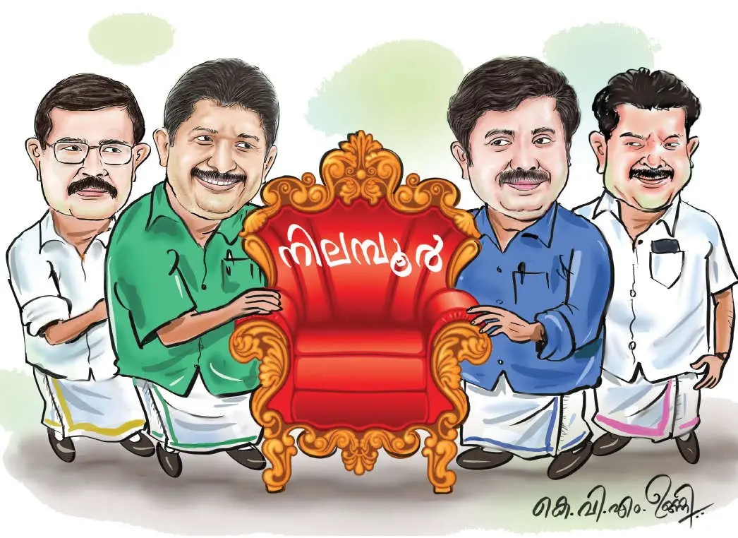 A cartoon of candidates : Nilambur by-election | KVM Unni