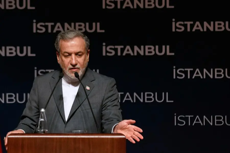 Iran FM