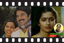 നീന മരിച്ചുകിടക്കുന്ന സീനിൽ മമ്മൂട്ടിയുടെ കരച്ചിൽ കേട്ട്, താൻപോലും കരഞ്ഞെന്ന് സുഹാസിനി പിന്നീട് പറഞ്ഞു