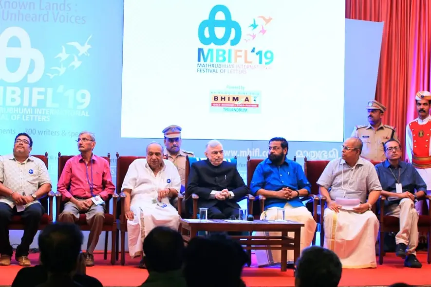 Mathrubhumi literary fest gives global exposure to Malayalam literature: Governor