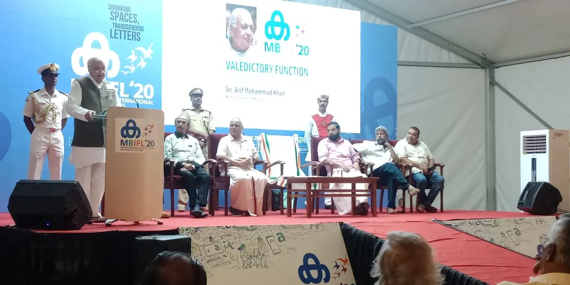 Kerala Governor Arif Mohammad Khan speaking at the valedictory function of MBIFL 2020 (Photo: B. Muralikrishna)