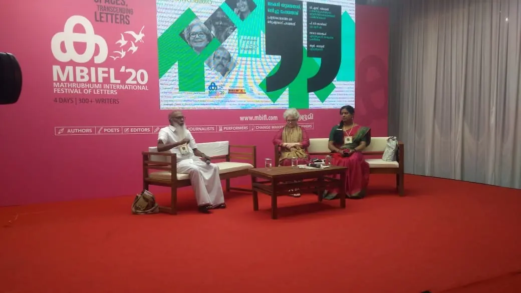 V.S. Vijayan, Sarah Joseph and R. Rajasree at MBIFL 2020