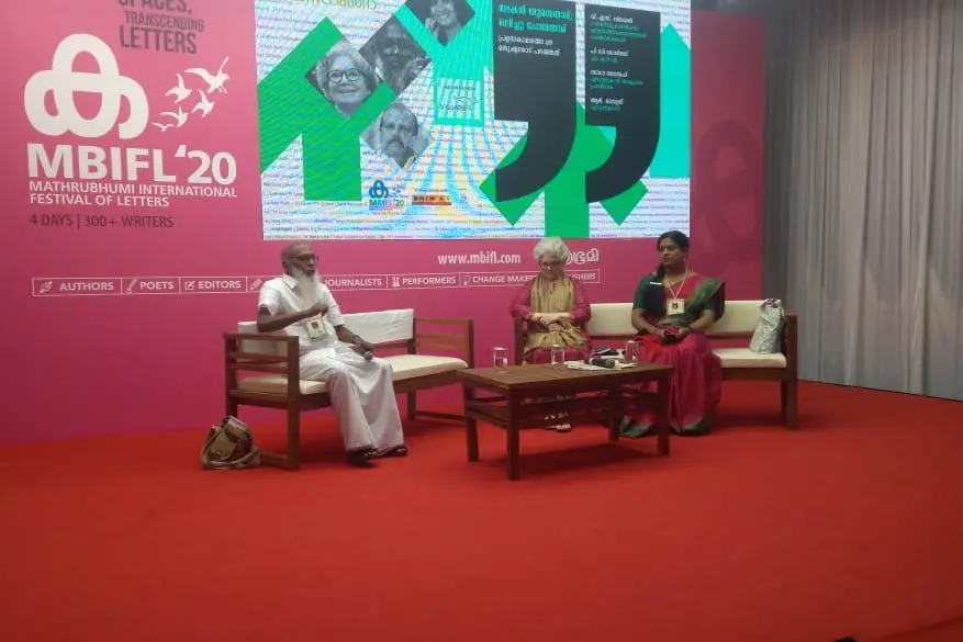 By 2050, a large part of Kerala will be under the sea: V. S. Vijayan