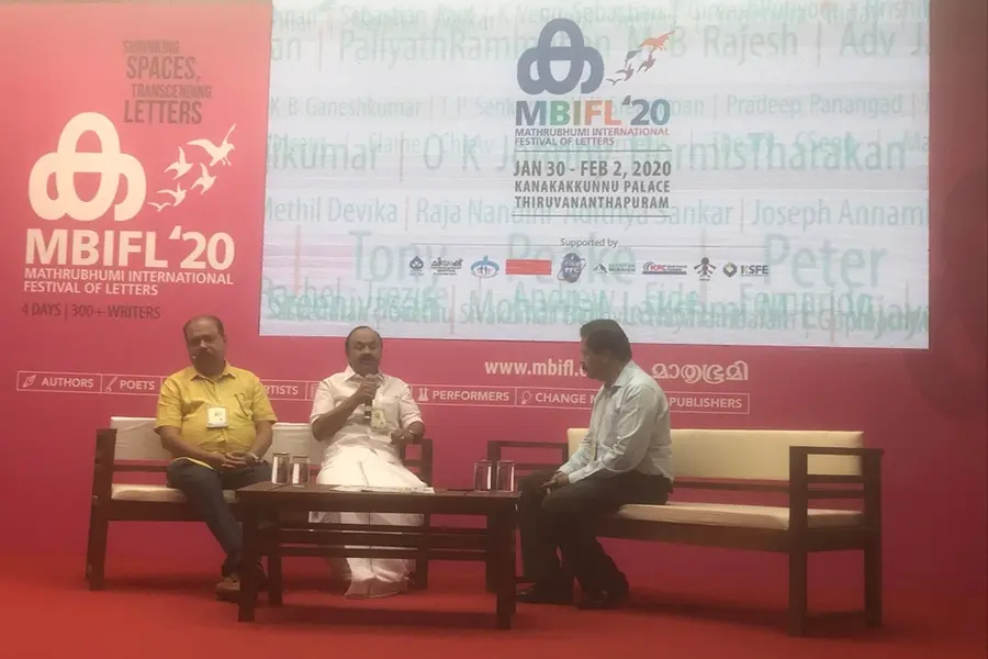 The factional Congress - a discussion