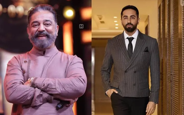 Kamal Haasan, Ayushmann Khurrana