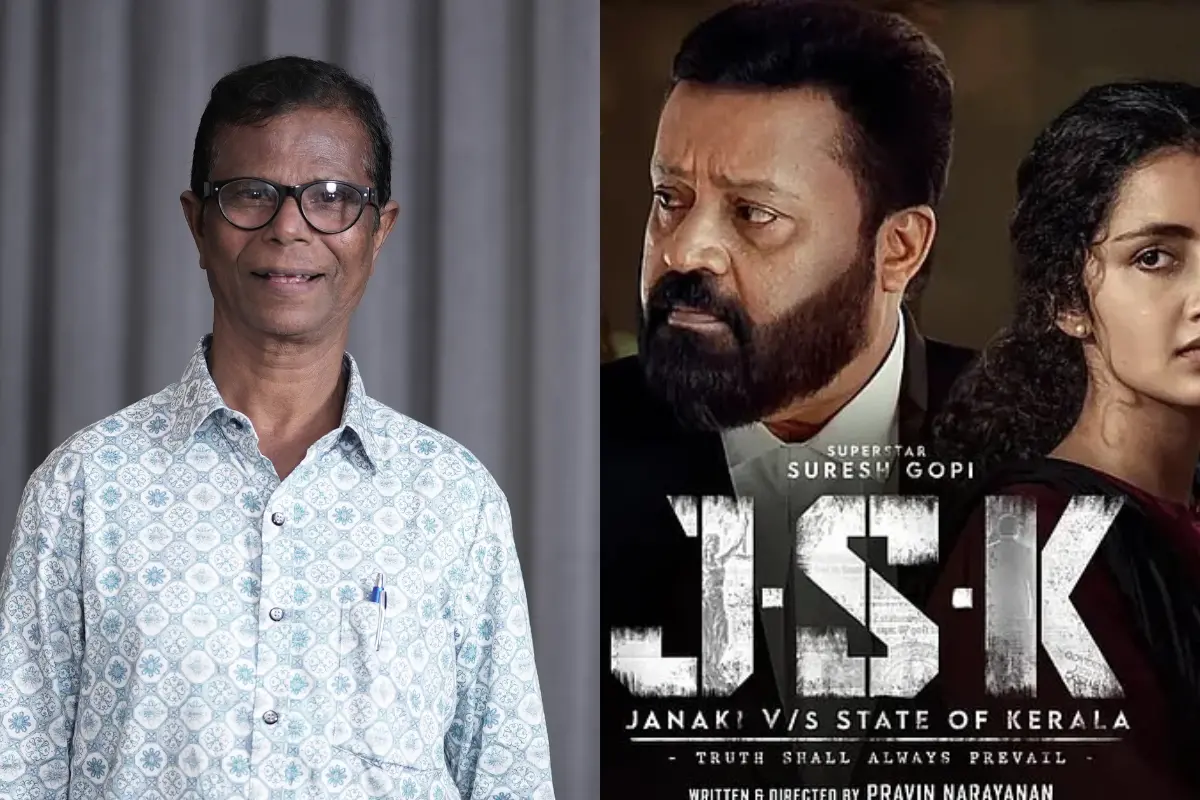 Indrans, JSK poster