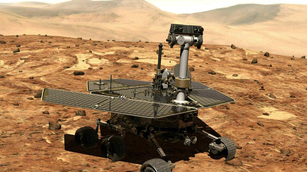 Mars Atmosphere Image