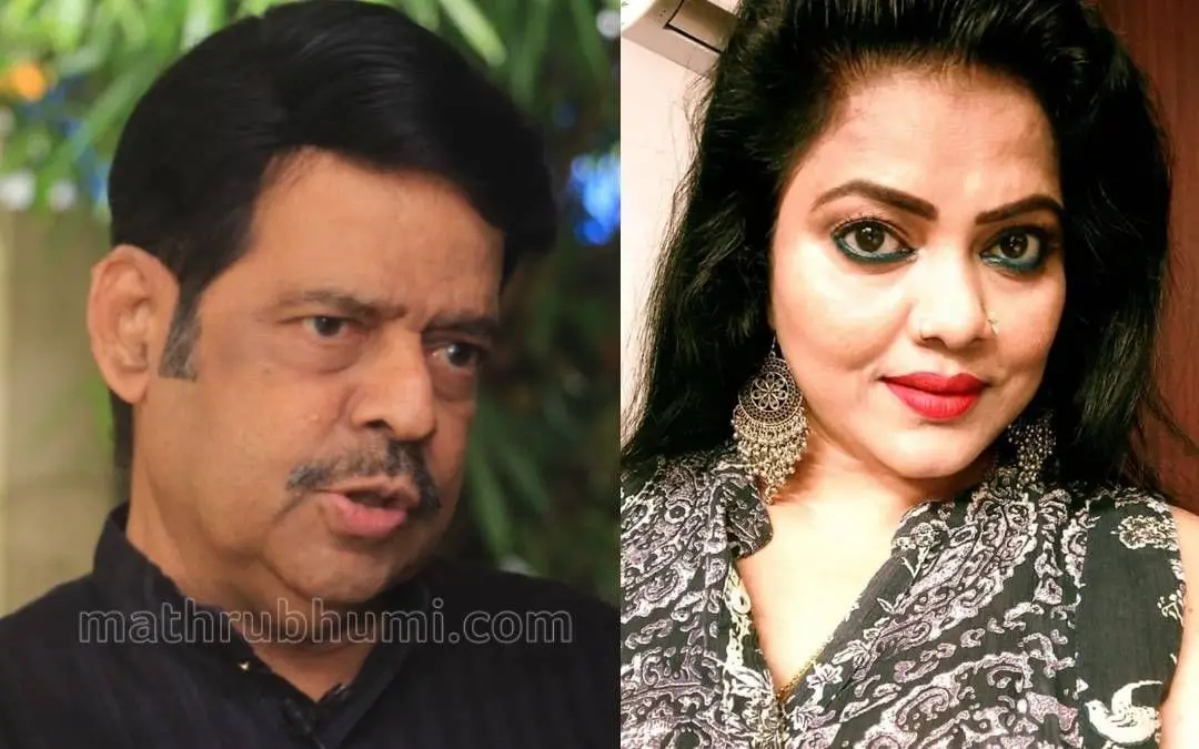Balachandra Menon, Minu Muneer