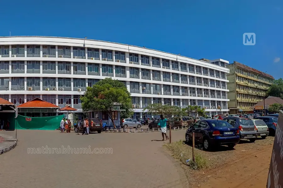 Government Medical college, Thrissur