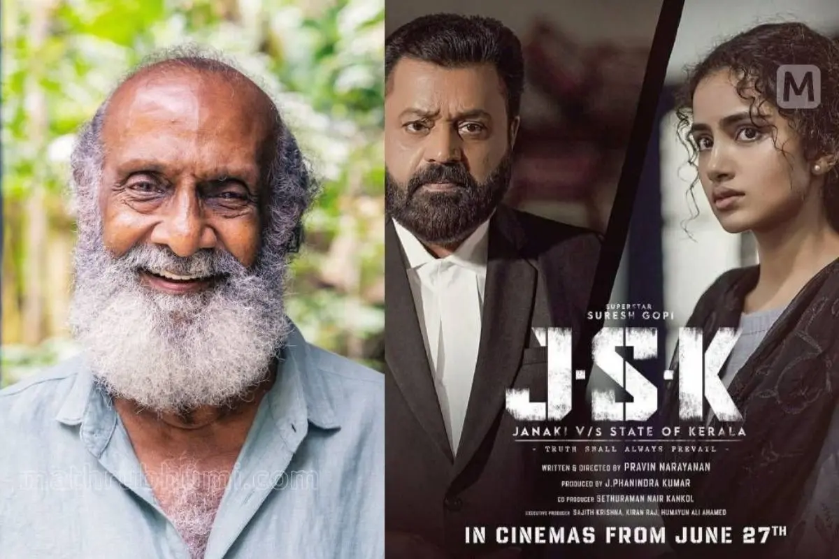 Actor T G Ravi; Poster of movie 'Janaki Vs State of Kerala'