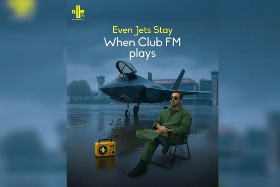 ClubFM-F35