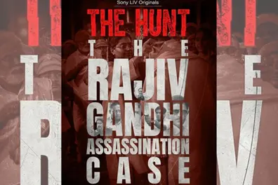 ‘The Hunt’ review: A taut, powerfully performed retelling of a national tragedy