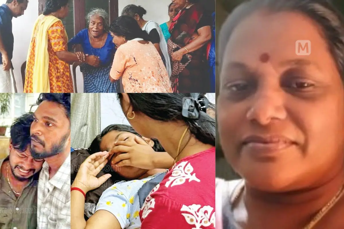 Seethalakshmi, Navaneeth, Navami and Bindu | Mathrubhumi
