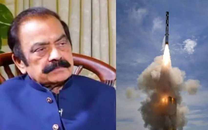 Rana Sanaullah, BrahMos