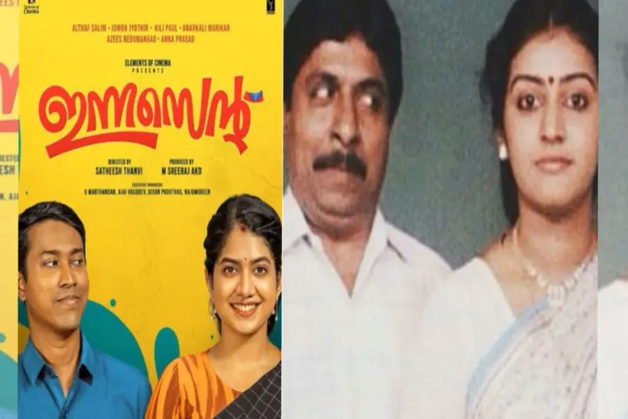 Fans lap up the Thalathil Dineshan twist in ‘Innocent’, starring Kili Paul, Althaf and Anarkali