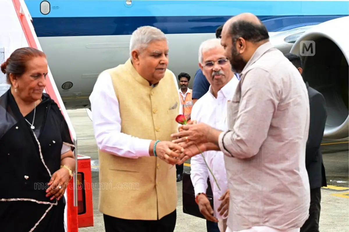 Vice President Dhankhar's Kerala trip: Promoting National interest above party politics