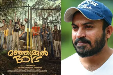 Soubin Shahir and co-producers appear before police in Manjummel Boys case