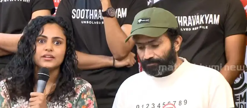 Vincy and Shine at the promo event | Screengrab