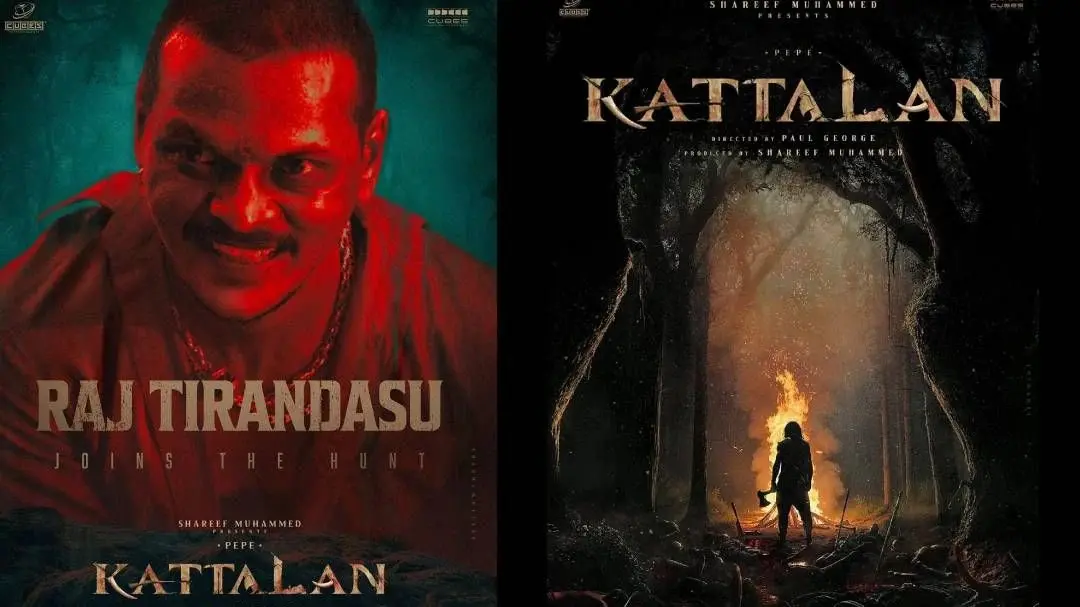Raj Tirandasu joins Kattalan