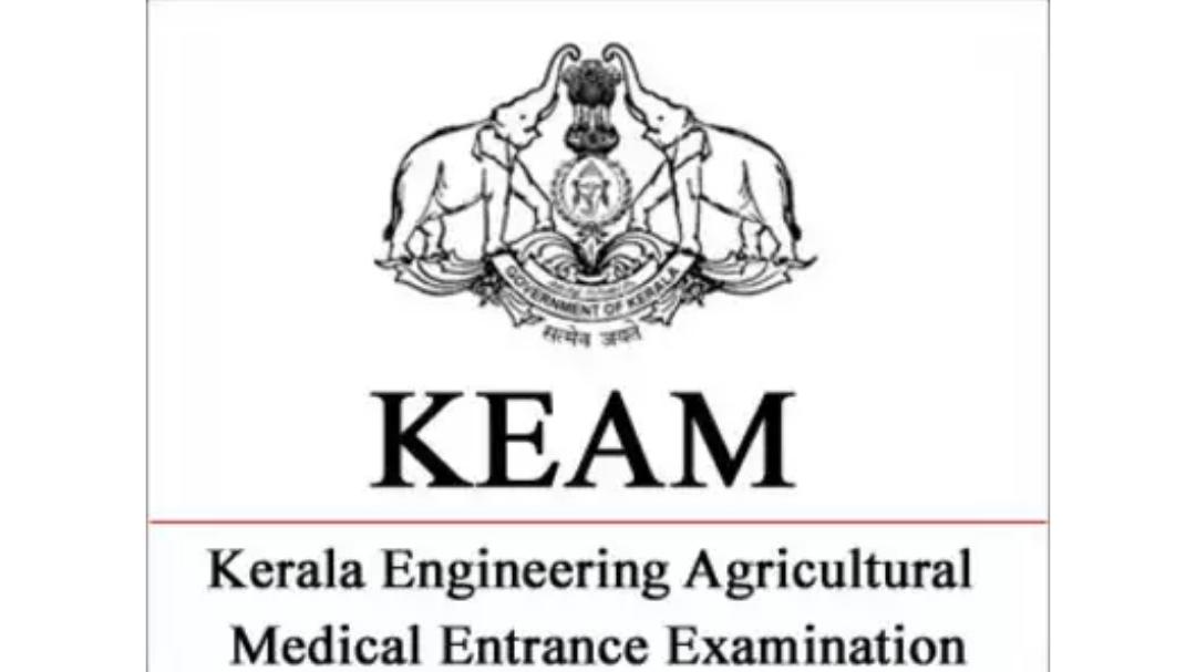KEAM 2025 provisional category list released for engineering, pharmacy admissions