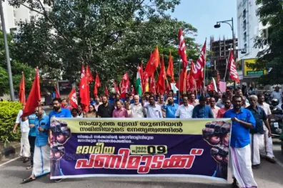 Public transport grinds to a halt: Kerala hit by nationwide trade union strike