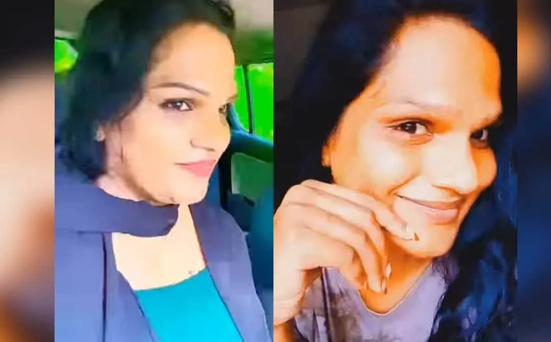 Kameela