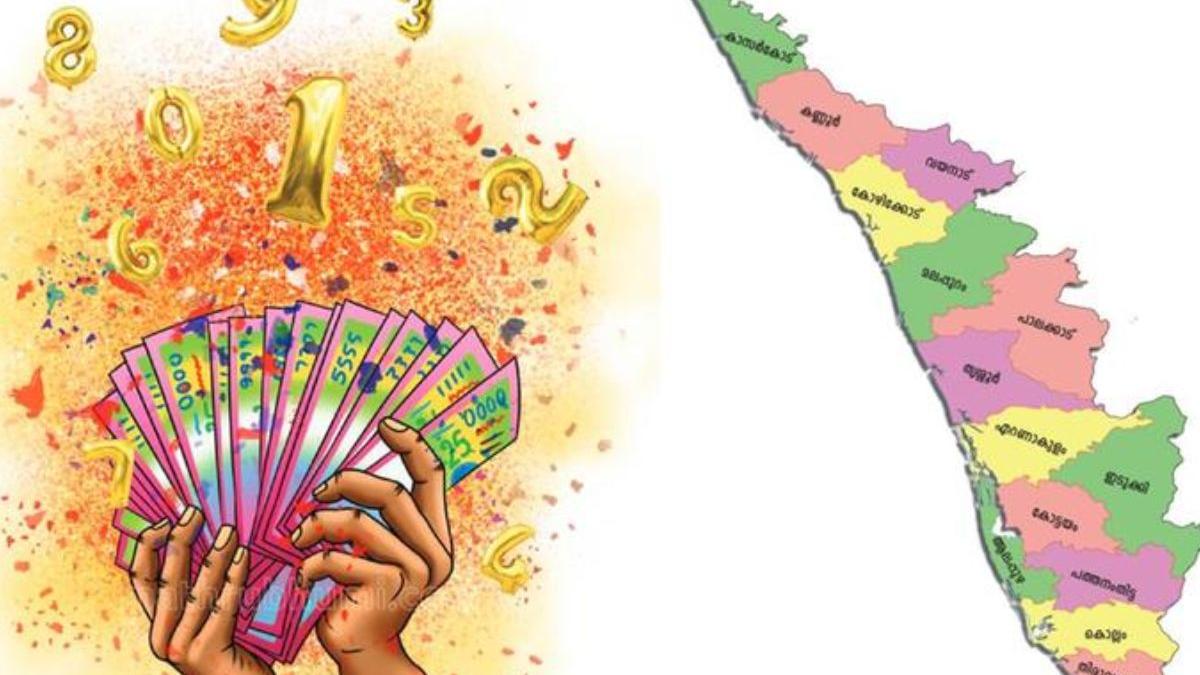 Kerala Lottery Karunya Plus KN 580: Results to be declared at 3 PM, Check prize money, claim process, and more