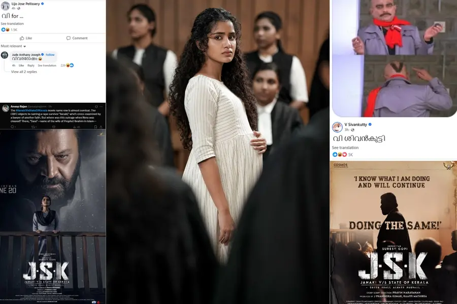 Janaki row: ‘V for…’ ‘V Sivankutty’ — director Lijo and minister Sivankutty join troll fest against censorship order