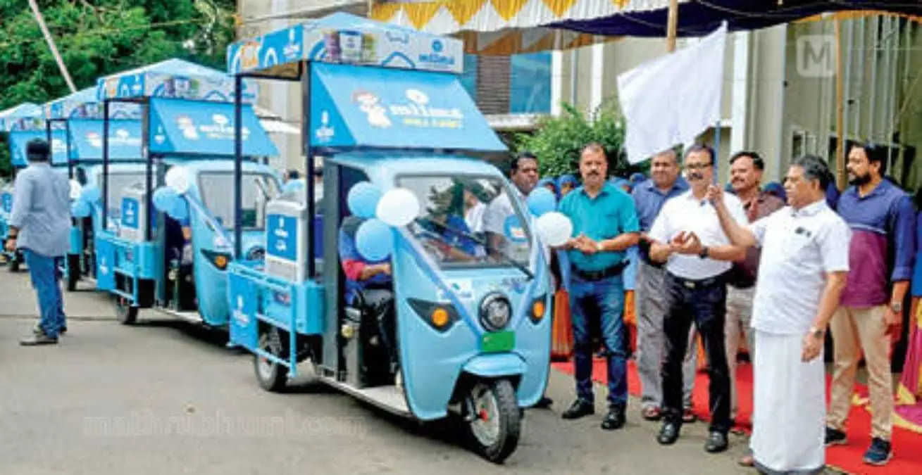 Mili Cart