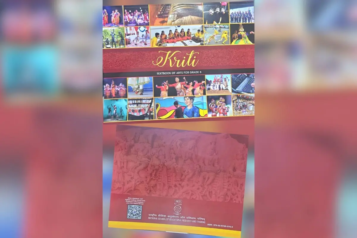 Kriti - Art Textbook (Grade 8) introduced by NCERT | Photo: X/@ncert
